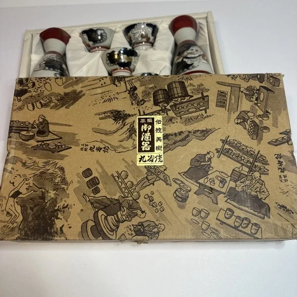 Vintage 1960's Kutani Ware Set Includes 2 Tokkuri, and 5 Matching Cups Ochoko - Picture 9 of 14